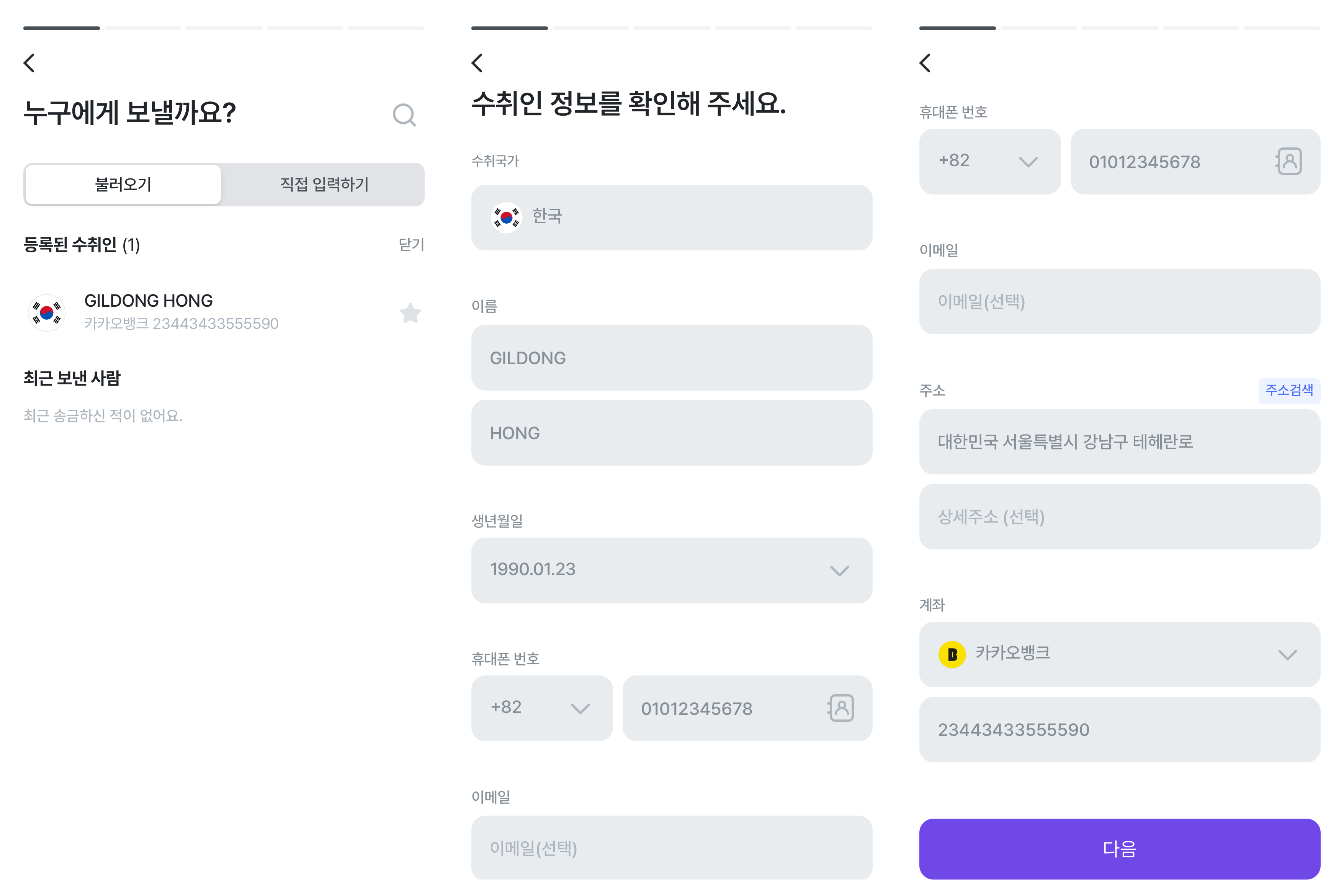 Group 1.png