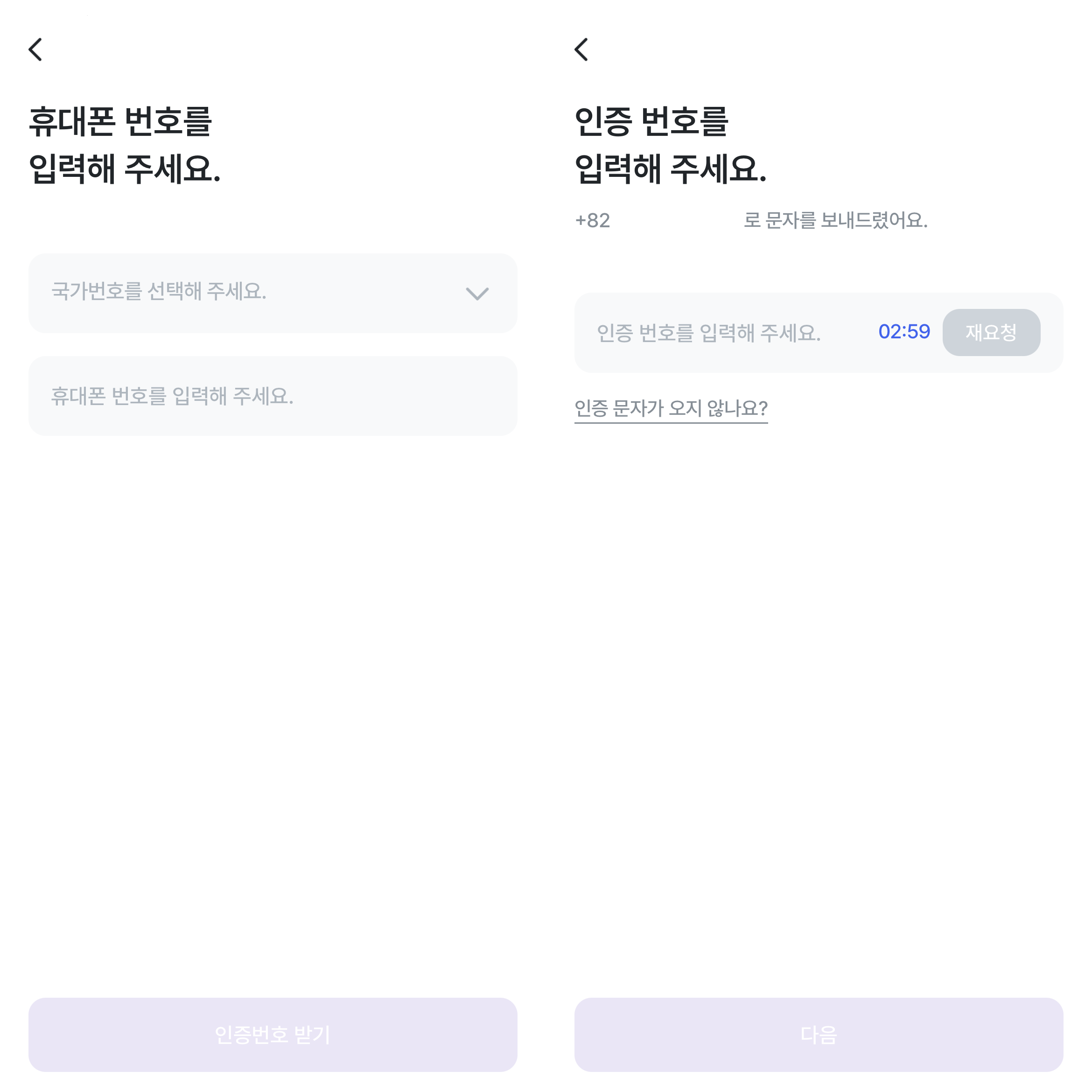 통합.png
