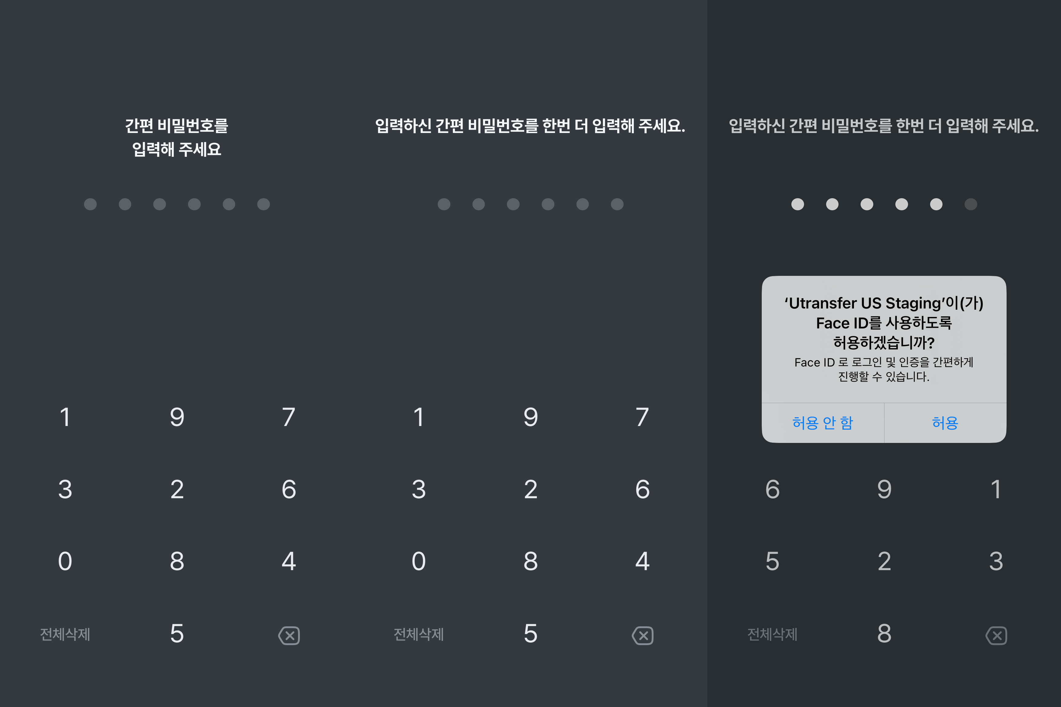 통합.png