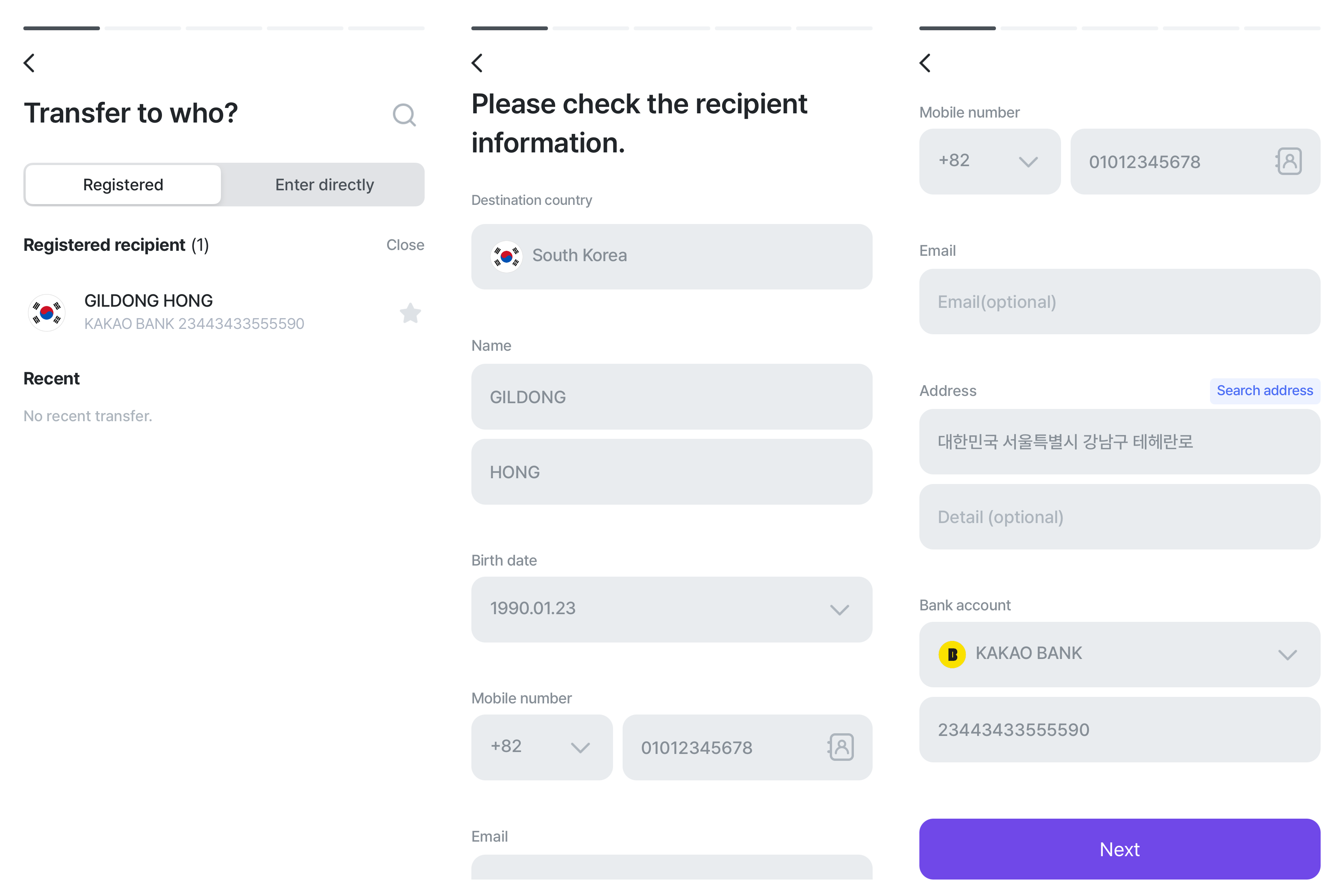 통합 1.png