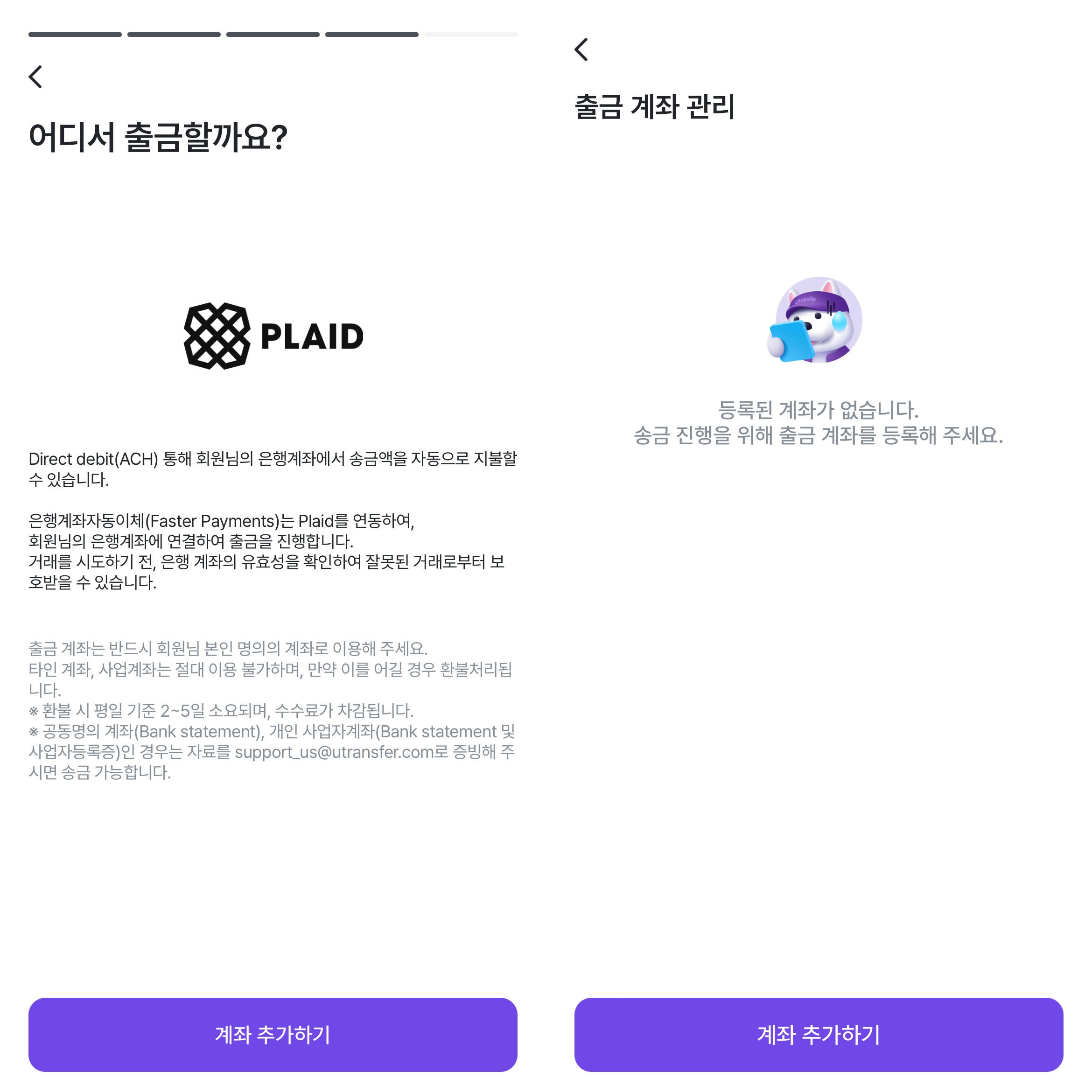 통합 1.png